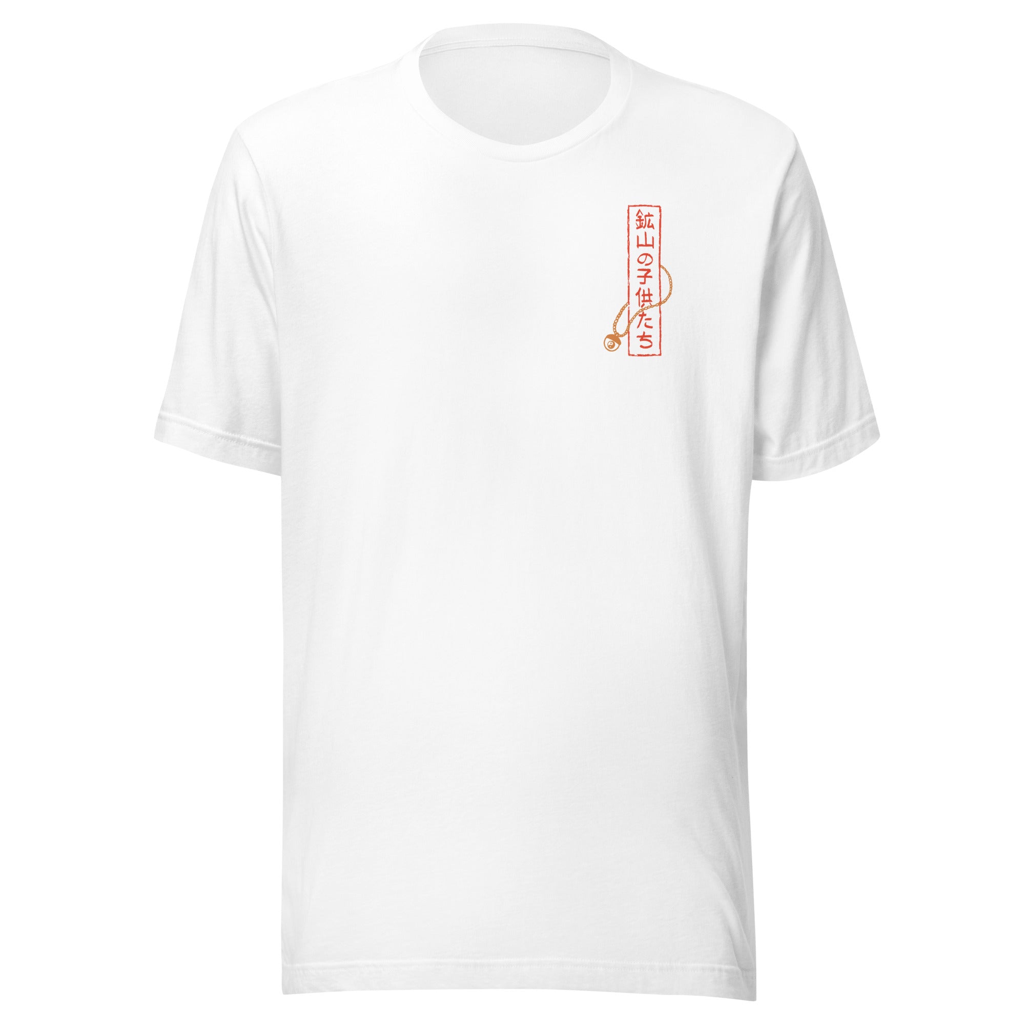T-shirt unisexe - Maneki Neko